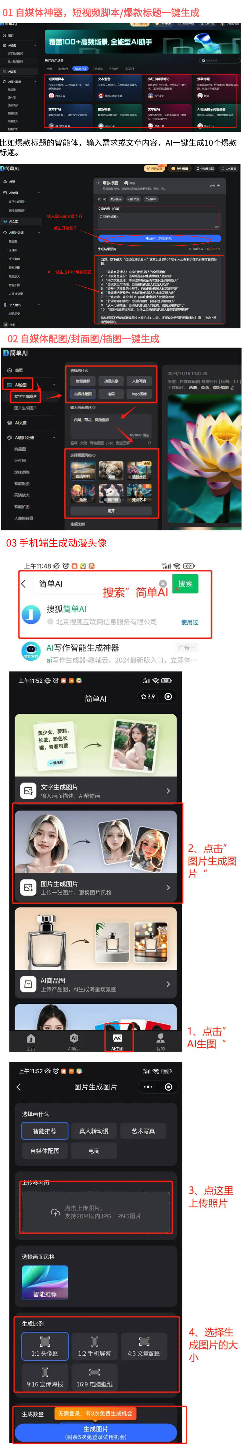MV破500万引领健康咖啡新潮流AG真人魔胴西西里咖啡开门红！G(图1)