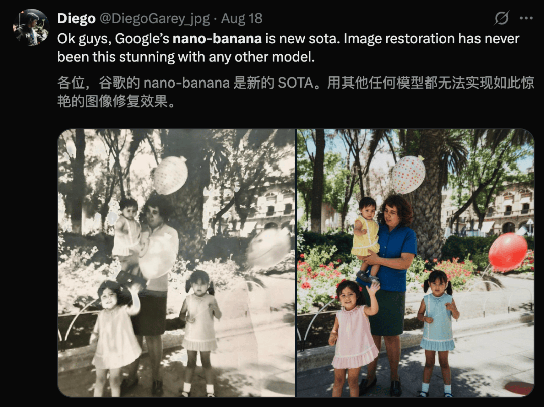 全家桶AI宣战苹果！一句线倍变焦AG真人地址谷歌手机十年最狠升级(图4)