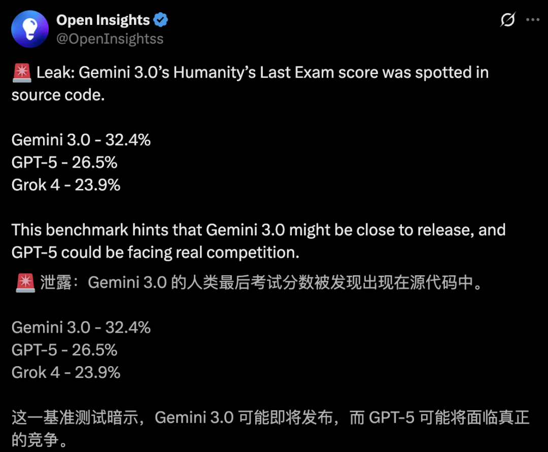 全家桶AI宣战苹果！一句线倍变焦AG真人地址谷歌手机十年最狠升级(图8)