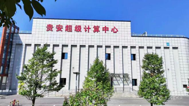 据之外咖啡之城AG真人平台数(图3)