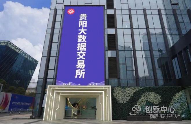 据之外咖啡之城AG真人平台数(图6)