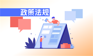 食品行业市场分析AG真人游戏地址(图3)