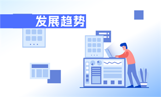 食品行业市场分析AG真人游戏地址(图6)