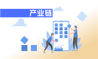 食品行业市场分析AG真人游戏地址(图8)