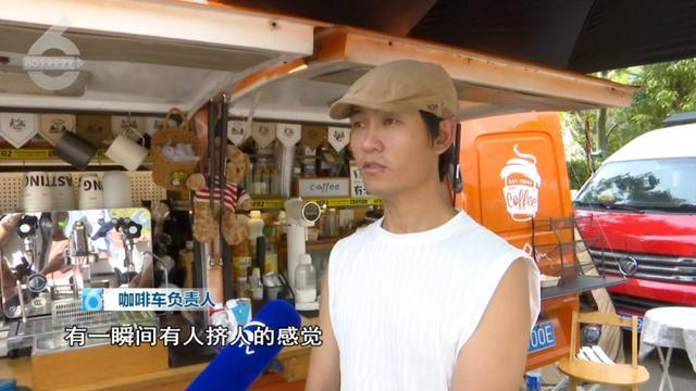 这里！昆明的这杯“咖啡”真不错AG真人网页65万+游客都来了(图3)