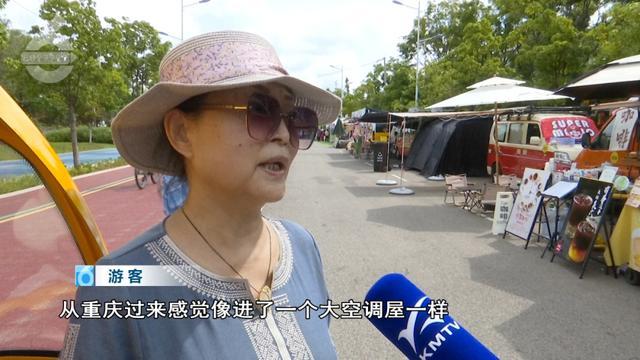 这里！昆明的这杯“咖啡”真不错AG真人网页65万+游客都来了(图8)