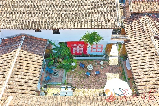 居在现代咖啡香与书卷气中焕发新生AG真人