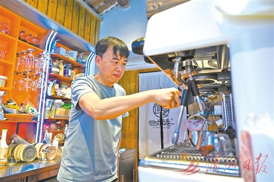 居在现代咖啡香与书卷气中焕发新生AG真人百家家乐平台明代陈言故(图2)