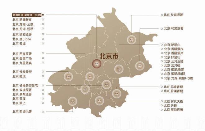 楼处丨凌雲颂最新发布网站-24小时热线A