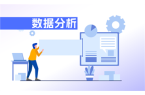 食品行业市场分析AG真人游戏地址